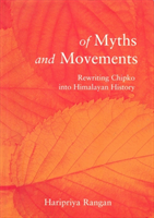 Of Myths and Movements