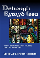 Dehongli Bywyd Iesu