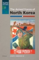 Armed Forces of North Korea