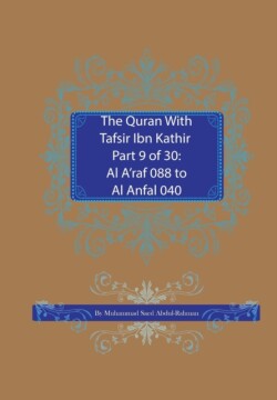Quran With Tafsir Ibn Kathir Part 9 of 30