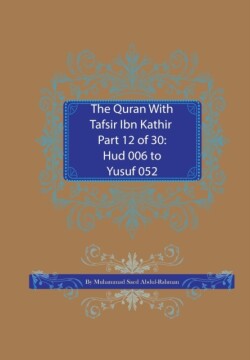 Quran With Tafsir Ibn Kathir Part 12 of 30