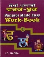 Panjabi Made Easy