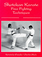 Shotokan Karate Free Fighting Techniques