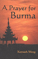 Prayer For Burma
