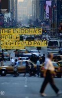 Buddha's Noble Eightfold Path