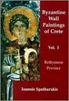 Byzantine Wall Paintings of Crete
