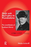 Style and Narrative in Translations The Contribution of Futabatei Shimei
