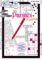 My Panjabi Puzzles