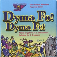 Gemau'r Parot Piws: Dyma Fo! Dyma Fe!