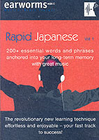 Rapid Japanese 200+ Essential Words and Phrases Anchored into Your Long Term Memory with Great Music