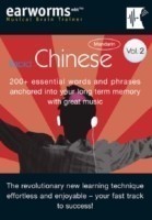 Rapid Chinese 200+ Essential Words and Phrases Anchored into Your Long Term Memory with Great Music