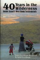 Forty Years in the Wilderness