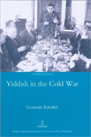 Yiddish in the Cold War