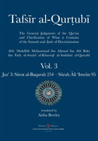 Tafsir al-Qurtubi Vol. 3