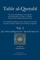 Tafsir al-Qurtubi Vol. 3