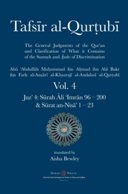 Tafsir al-Qurtubi Vol. 4