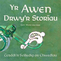 Awen Drwy'r Storïau, Yr - Cerddi'n Seiliedig ar Chwedlau
