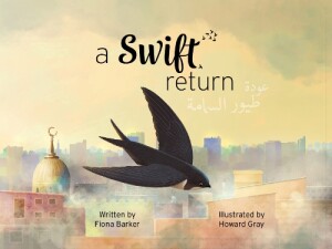 Swift Return