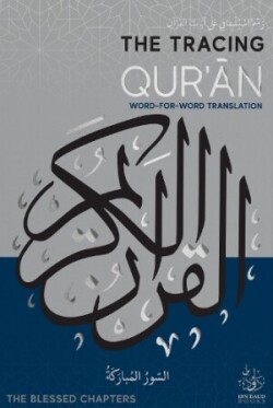 Tracing Qur'an