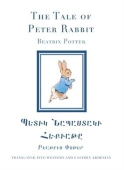 Tale of Peter Rabbit in Western and Eastern Armenian