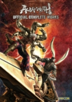 Asura's Wrath: Official Complete Works