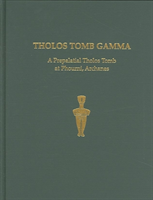 Tholos Tomb Gamma