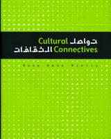 Cultural Connectives