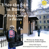 I See the Sun in Russia Volume 4