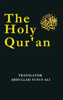 Holy Qur'an