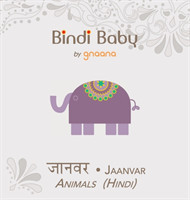 Bindi Baby Animals (Hindi) A Beginner Language Book for Hindi Children