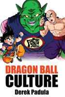Dragon Ball Culture Volume 5