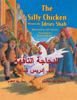 Silly Chicken