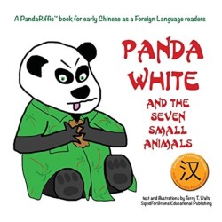 Panda White and the Seven Small Animals Simplified character version