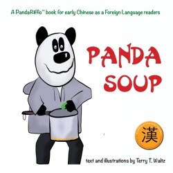 Panda Soup Traditional Chinese version