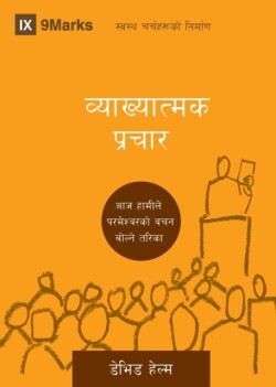 Expositional Preaching / व्याख्यात्मक प्रचार