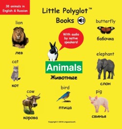 Animals Bilingual Russian and English Vocabulary Picture Book (with Audio by Native Speakers!)