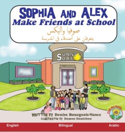 Sophia and Alex Make Friends at School