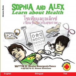 Sophia and Alex Learn about Health