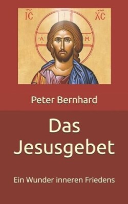 Jesusgebet