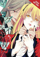 Kakegurui Twin, Vol. 5