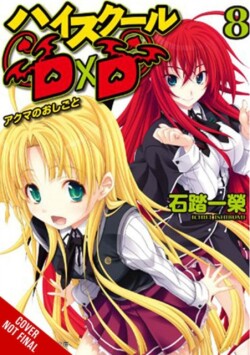 High School DxD, Vol. 8 (light novel)
