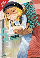 Chio's School Road, Vol. 5