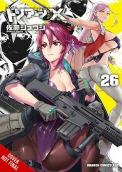 Triage X, Vol. 26