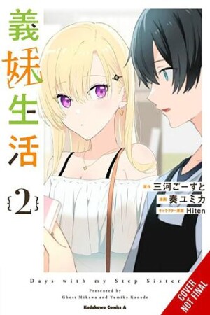 Days with My Stepsister, Vol. 2 (manga)