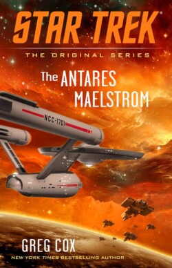 Antares Maelstrom