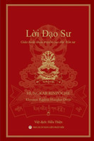 L&#7901;i &#272;&#7841;o S&#432;