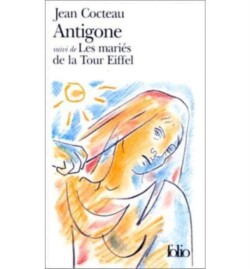 Antigone/Maries de la Tour Eiffel