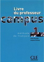 Campus 1 Professeur