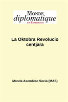 La Oktobra Revolucio centjara