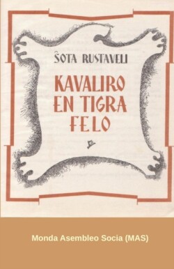 Kavaliro en tigra felo